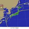 台風25号と3連休のこと・・・