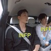 INFPって何？MBTI診断が韓国で流行ってる？