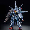 【ガンプラ】MG 1/100『プロヴィデンスガンダム【スペシャルコーティング】』機動戦士ガンダムSEED プラモデル予約【バンダイ】より2025年11月再販予定♪