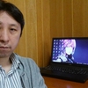 取捨選択