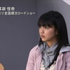 真野恵里菜＠映画『怪談新耳袋 怪奇』ナビ