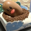 ミスドの新作🍩ディグダがかわいすぎる～(^^)/