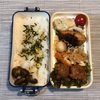 【お弁当】ミートボールとブリの照り焼き弁当