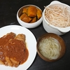 ポークチャップ、オニオンスープ、大根サラダ、かぼちゃ煮
