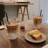 hiff cafe（ヒフカフェ）でお茶@多摩川