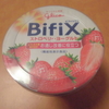 ヨーグルトで簡単に痩せるぞ！！～めちゃくちゃ美味しいのに、脂質ゼロのヨーグルトＢｉＦｉＸ　ストロベリー～