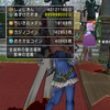【コツコツ金策】日課金策メインで数年かけてついにゴールドカンスト達成！！