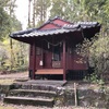 【神社】中山神社 (鹿児島県霧島市隼人町)