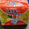 やまとの味カレーラーメン5食入：駄菓子の味わいを楽しむ新感覚ラーメン