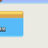 87記事目【クラクラ】th 10✨マルチ&クラゲ対戦と引き続き育成中🌈