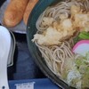 "【京風そば処かも川】岩手県一関市川崎町薄衣須崎108-2" を YouTube で見る