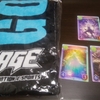 RAGE Day2に遊びに行ってた話