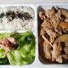 今日のお弁当