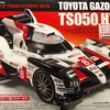 ミニ四駆 43 TOYOTA TS050