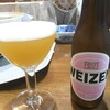 箕面ビール　WEIZEN