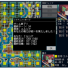 betrayer: 開発過程のまとめ