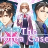 犯罪予測AIアプリで事件に挑め！安定のオレンジ製ADV『未然探偵 The Protea Cases』レビュー！【Switch】