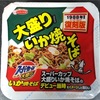 0319 スーパーカップ大盛り　いか焼そば　復刻版（3.0)
