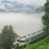 A TADAMI river fog