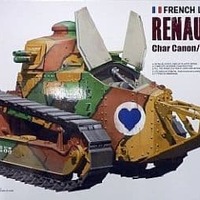 今プラモデルの1/1 GHX-M7S マッハジャスティスS 「クラッシュギア