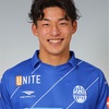 モンテディオ山形からU-22日本代表選出