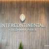 『インターコンチネンタル横浜 Pier8』クラシックみなとみらいビュー 宿泊レビュー【横浜の夜景をひとり占め】
