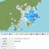 千葉県で地震