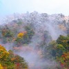 石鎚山の紅葉