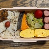 パパが作った弁当（No.234）