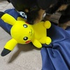 涙がここにも