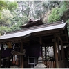 式内大社・天照大神高座神社写真館（７/２５）