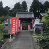 慈昌院・市場