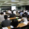 日本大学生産工学部