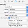 datePickerで年齢を表示する