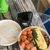 スモークサーモンユッケわっぱ弁当【岡山の名物にしたい】