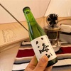 【検証】八海山純米大吟醸はまずい？うまい？飲み方は熱燗？詳しく紹介