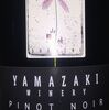 Yamazaki Winery Pinot Noir 2014 black label