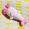 やすり
