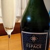 最近飲んだワイン