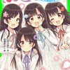 【小説】四つ子ぐらし１ひみつの姉妹生活、スタート【感想】