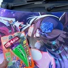 痛車のフロントガラスにプロスタッフの「レインモンスタースプラッシュ」を施工！評価とレビュー！