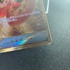 ポケモンカードをメルカリで購入→出品者マジでやばいやつだった・・・・