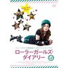 フィルム コメント 誌に掲載された蓮實重彦のベスト10 明るい部屋 映画についての覚書
