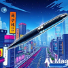 書を捨てよ、町へ出よう！現代版筆記具「Flowtica Scribe」の革新と日本人魂