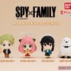 【ガチャ】カプセルフィギュアコレクション2(2022年12月発売)