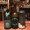 KAGUA IPA