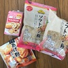 37個目　賞味期限切れの粉類