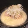 夏にこそ参鶏湯（サムゲタン）で体力回復