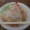ラーメン金子さんの目と鼻の先