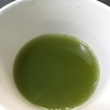 タバコみたいだけど中身はお茶！　『チャバコ』デビューしました